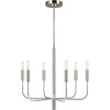 Image de Feiss LED Kroonluchter | 6X E14 Max 60W | Dimbaar | Polished Nickel