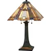 Image de Quoizel Tiffany LED Tafellamp Inglenook | 2X E27 Max 60W | Valiant Bronze