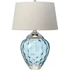 Image de Quintiesse LED Tafellamp Samara | E27 60W 3000K 620Lm 830 | Polished Nickel