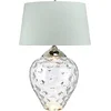 Image de Quintiesse LED Tafellamp Samara | E27 60W 3000K 620Lm 830 | Polished Nickel