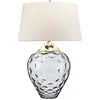 Image de Quintiesse LED Tafellamp Samara | E27 60W 3000K 620Lm 830 | Polished Nickel