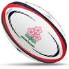 Image de Gilbert Japan Official Replica rugbybal maat 5