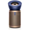 Image de Dyson Purifier Big+Quiet Formaldehyde BP04 - Luchtreiniger - Ventilator - Stil en Krachtig - Voor Grote Ruimtes