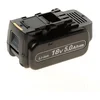 Image de Panasonic EY9L54B Accu 18V 5.0Ah Li-ion