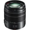 Image de Panasonic Allround lens 14 - 140 mm F/ 3.5 - 5.6 DG II OIS