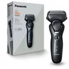 Image de Panasonic ES-RT37-K503 - Scheerappraat - Zwart