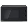 Image de Panasonic NN-SM22QBEPG 800 Watt vrijstaande Magnetron