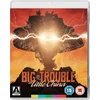 Image de Big Trouble In Little China