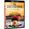 Image de The Last Emperor - 4K UHD - Import zonder NL
