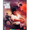 Image de The Big Boss - blu-ray - Import - Limited Edition