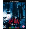 Image de Ju-on The Grudge - 4K UHD - Import