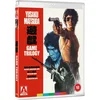 Image de Game Trilogy - Special Edition - Blu-ray - Import