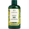 Image de The Body Shop Olive Shower Gel - 250ml