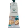 Image de The Body Shop Shea Hand Balm - 100ml