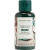 Image de The Body Shop - Coconut Shower Cream - 60ml