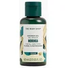 Image de The body shop MORINGA shower gel 60 ml