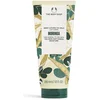 Image de The Body Shop Moringa Body Lotion 200 Ml