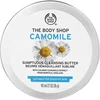 Image de Camomile Cleansing Butter By The Body Shop 90 Ml