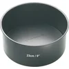 Image de Masterclass Diepe Ronde Cakevorm Met Antiaanbaklaag - 23 cm (9 ")