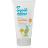 Image de Green People - Kids - Zonnebrand - SPF30 - Parfumvrij - 150 ml - Vegan - Natuurlijk - Voor de gevoelige huid