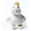 Image de Moomin - Snorkmaiden knuffel - 17 cm - Pluche