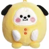 Image de Aurora Knuffel Chimmy Baby Pong Pong Junior 8 Cm Pluche Geel