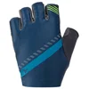 Image de Altura Progel Korte Handschoenen Blauw XL Man,Vrouw