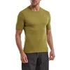 Image de Altura Kielder Lightweight Korte Mouw Wielertrui Geel M Man