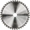 Image de DeWALT Cirkelzaagblad voor Hout | Extreme | Ø 235mm Asgat 30mm 40T - DT4067-QZ