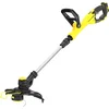 Image de ACCU GRASTRIMMER - SFMCST933M1 - V20 STANLEY