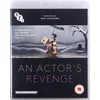 Image de An Actor's Revenge