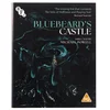 Image de Herzog Blaubarts Burg [Blu-Ray]