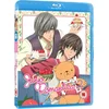 Image de Junjo Romantica - Seizoen 2 - Blu-ray - Import