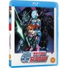 Image de Mobile Fighter G Gundam - Part 2 - blu-ray - Limited Edition - Import