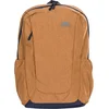 Image de Trespass Alder 25l Rugzak Bruin