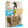 Image de Deck Dogz Dvd (Import)