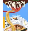 Image de Tampopo