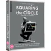 Image de Squaring the Circle (The Story of Hipgnosis) - Collector's Edition [Blu-ray+ DVD]