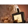 Image de Miller harris oud eclat