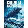Image de Godzilla - King Of The Monsters (DVD)