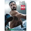 Image de Creed 3 (DVD)