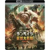 Image de Rampage (4K Ultra HD Blu-ray) (Steelbook)