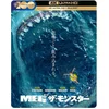 Image de The Meg (4K Ultra HD Blu-ray) (Steelbook)