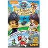 Image de Paw Patrol: Pups And The Pirate Treasure