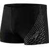 Image de Speedo Medley Logo Aquashort Zwart/Grijs Heren Sportzwembroek - Maat 8