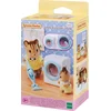 Image de Sylvanian Families 5445 wasmachine & stofzuiger-poppenhuisinrichting