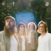 Image de Yuuf - Almas Cove (12" Single)