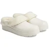 Image de Hunter Play Sherpa Insula Laarzen Beige EU 36 Vrouw