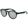 Image de Superdry Sunglasses SDS 5006 107 50