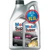Image de MOBIL Oil S2000 10W40 5 + 1L Gratis